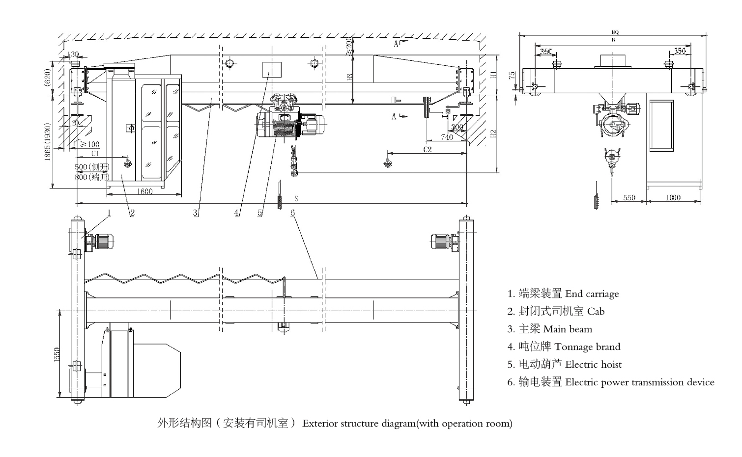 LB型防爆天車外形結(jié)構(gòu)圖