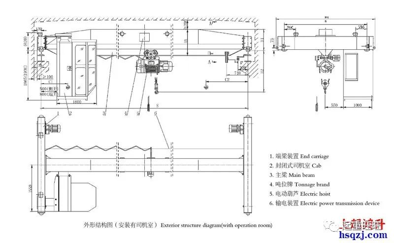 3噸行車外形尺寸表