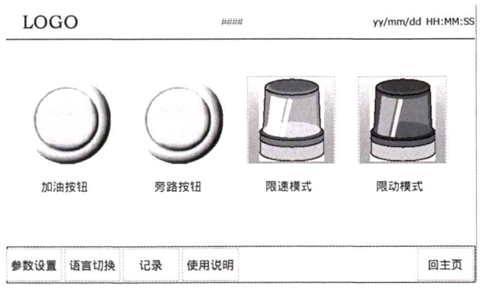 塔式起重機(jī)智能潤滑系統(tǒng)：保障設(shè)備高效運(yùn)行的創(chuàng)新解決方案