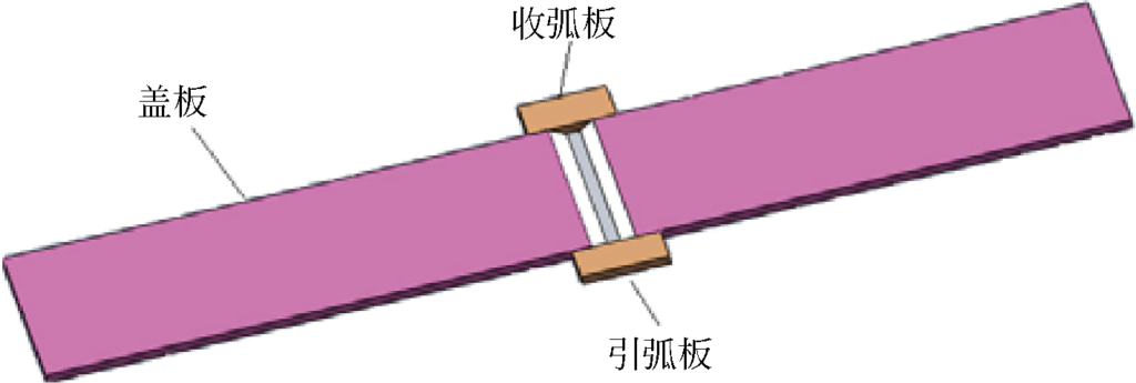 起重機(jī)主梁智能制造路徑分析